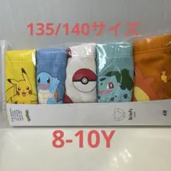 Item thumbnail for item 8891c011-1c50-4848-b2b7-5eef31e0cdc8