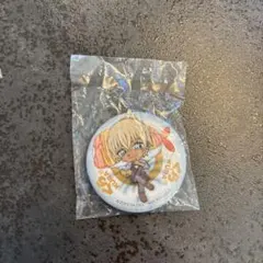 Item thumbnail for item 7e0453f9-f1d7-4632-aa7b-2891c1e5b13f