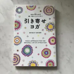 Item thumbnail for item 3cabbbee-74f6-4232-9192-2ba7b6425d29