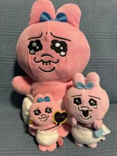 おぱんちゅうさぎぬいぐるみセット
