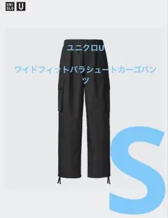 Item thumbnail for item be6cf69f-db06-4f51-9552-c9c354143cb3