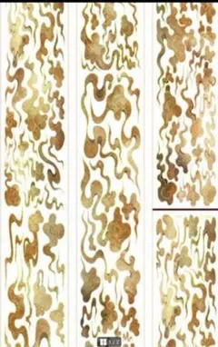 Item thumbnail for item 1eb7c669-aa45-4e1a-97b5-f2ee975c43d9