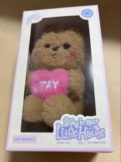 SKZOO PLUSH VOICE HAN QUOKKA ハン