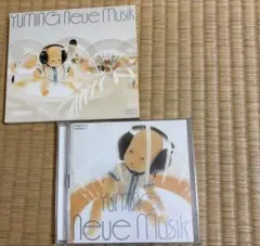 【名盤・2枚組】ユーミン・ノイエムジーク・ベスト盤