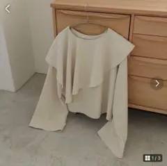 alumu ラッフル　ブラウス