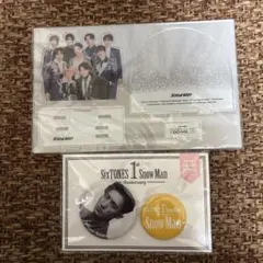 2025年最新】岩本照 缶バッジの人気アイテム - メルカリ