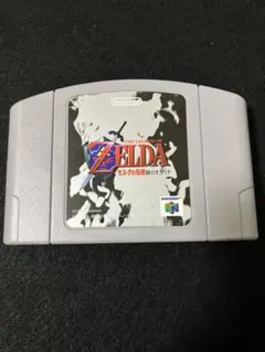 ニンテンドー64 美品　ゼルダの伝説　時のオカリナ