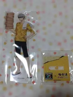 2025年最新】鳴上悠 アクリルスタンドの人気アイテム - メルカリ