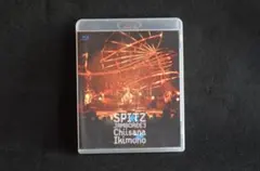 2025年最新】スピッツ ブルーレイ 小さな生き物の人気アイテム - メルカリ