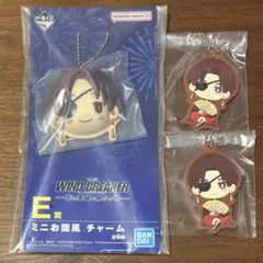 WIND BREAKER ウィンブレ 一番くじ 蘇枋隼飛 ミニお面風チャーム