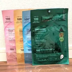 【新品】VT リードルショット マスク 4枚セット 2STEP美容液＋ジェル