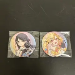 【新品】プロセカ 星乃一歌 天馬咲希 缶バッジ‪☆ばら売り可能