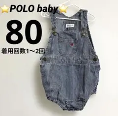 ⭐️POLO⭐️Bオーバーオール 80cmのサムネイル
