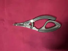 Item thumbnail for item a71b384a-229e-4267-9728-a2a55aef69fe