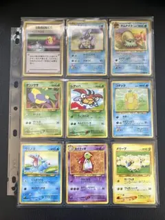 旧裏 まとめ売り 美品-傷汚れあり - メルカリ