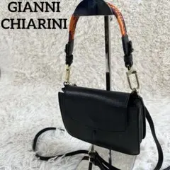 【超希少】ジャンニキャリーニ ショルダーバッグ 2way レザー シボ革 黒