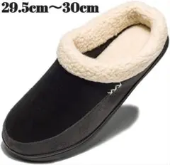 ルームシューズ スリッパ 冬用 ボア付き あったか ファー付き ブラック メンズ