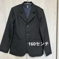 160センチ　ジャケット　入学　卒業　冠婚葬祭　ストライプ