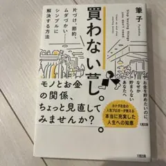 Item thumbnail for item 2b3d324b-a7d5-46df-a6dd-1212edb8ca21