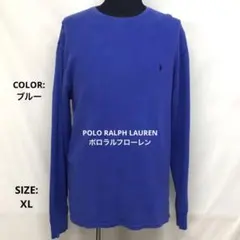 POLO RALPH LAUREN/ポロラルフローレン/長袖サーマルTシャツ
