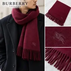 BURBERRY バーバリー カシミヤ100% マフラー ボルドー 刺繍