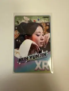 LE SSERAFIM RHYTHM HIVE 会場限定 トレカ ユンジン