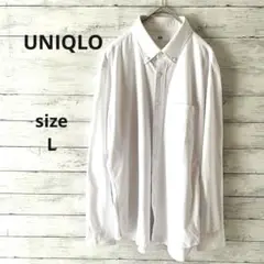 【ユニクロ】UNIQLO 長袖シャツ L ホワイト ビジネスシャツ Yシャツ