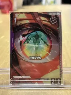Oガンダム パラレル ショップバトル05 優勝プロモ - メルカリ