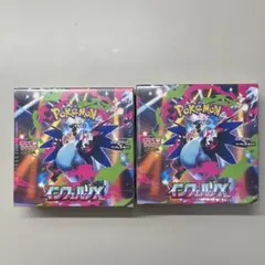 【シュリンク付き】ポケモンカード　インフェルノX 2BOX 新品未開封
