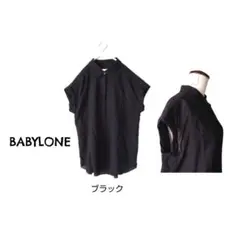 バビロン 裾2WAYロールアップデザインフレンチスリーブバックギャザーブラウスのサムネイル