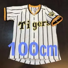 お*か様 阪神タイガース岡田監督ユニフォーム80選手虎ARE甲子園 阪神タイガース岡田監督ユニフォーム80選手虎ARE甲子園 - メルカリ