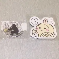ナガノ　ちいかわ　うさぎ　アクスタ＆マグネット　2点セット