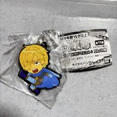 【未開封】ワンピース カプセルラバーキーホルダー サンジ エルバフ編　ガチャ