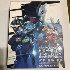 KAMEN RIDER EX-AID TRILOGY COMPLETE