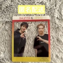 M!LKフォトフレーム 曽野舜太吉田仁人