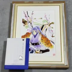 天野弓彦 漆 百鬼夜行 版画 アールビバン - メルカリ