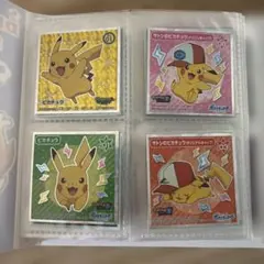 ポケモンシール80枚セット