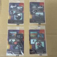 50枚限定シリアル有】Topps Chrome バルセロナ 39枚まとめ売り - メルカリ