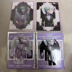 うたプリ 美風藍 藍 AGF アクスタ ビジュカ History Ver.
