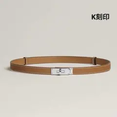 新品未使用　エルメス　ケリーベルト18 ゴールド シルバー金具　W刻印 HERMES エルメス ベルト ケリーベルト18 エトゥープ ヴォー