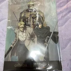 ジョージア 進撃の巨人 ライナー ハンジ クリアファイル