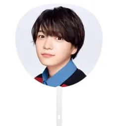 なにわ男子 西畑大吾 2023 POPMALL 公式うちわ - メルカリ
