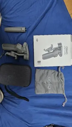 Item thumbnail for item 2cf12123-6a32-4b77-9b2e-d179d01c7fd6