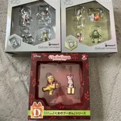 ディズニー クリスマスオーナメント