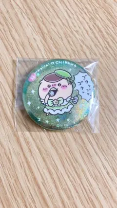 ちいかわくじ まじかるちいかわ (くりまんじゅう)