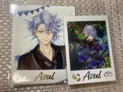 ツイステ　アズール　セット