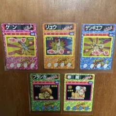 激レア　ストリートファイターⅡ ファイティングシート　まとめ売り 2026年最新】ストリートファイターII 下敷きの人気アイテム - メルカリ