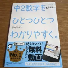 そらママ様 リクエスト 2点 まとめ商品