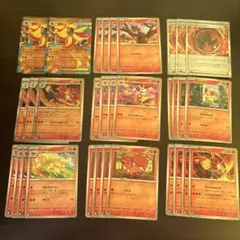 みぃ様 リクエスト 2点 まとめ商品