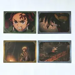 鬼滅の刃 ポストカードコレクション／無限城編 ４枚セット